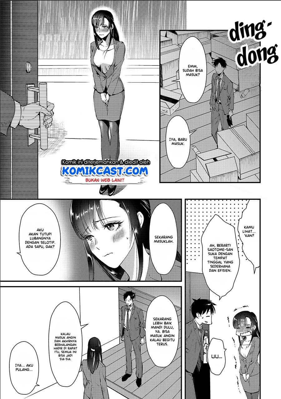 Tsuki 50-man Morattemo Ikigai no Nai Tonari no Oneesan ni 30-man de Yatowarete "Okaeri" tte Iu Oshigoto ga Tanoshii Chapter 1 - halaman 16