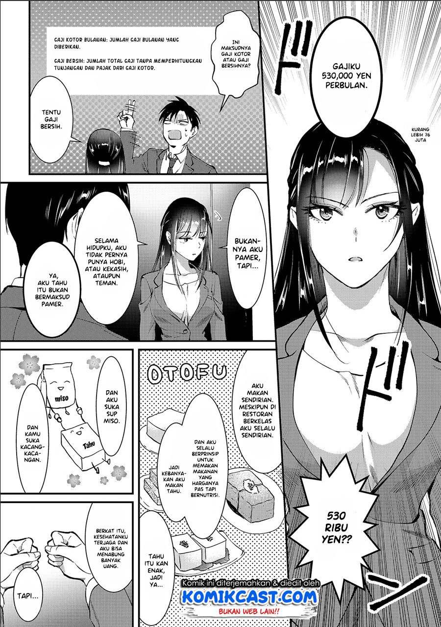 Tsuki 50-man Morattemo Ikigai no Nai Tonari no Oneesan ni 30-man de Yatowarete "Okaeri" tte Iu Oshigoto ga Tanoshii Chapter 1 - halaman 20