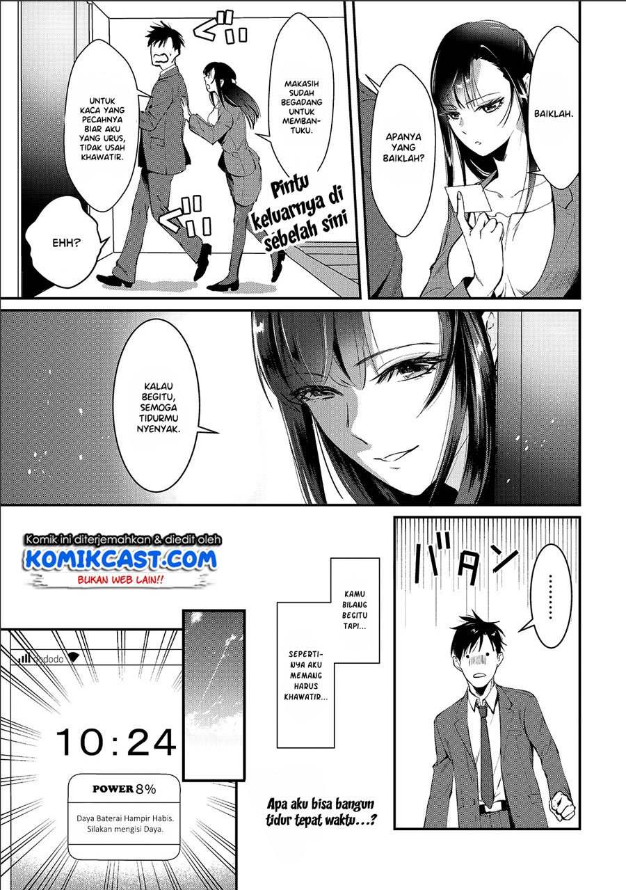 Tsuki 50-man Morattemo Ikigai no Nai Tonari no Oneesan ni 30-man de Yatowarete "Okaeri" tte Iu Oshigoto ga Tanoshii Chapter 1 - halaman 22