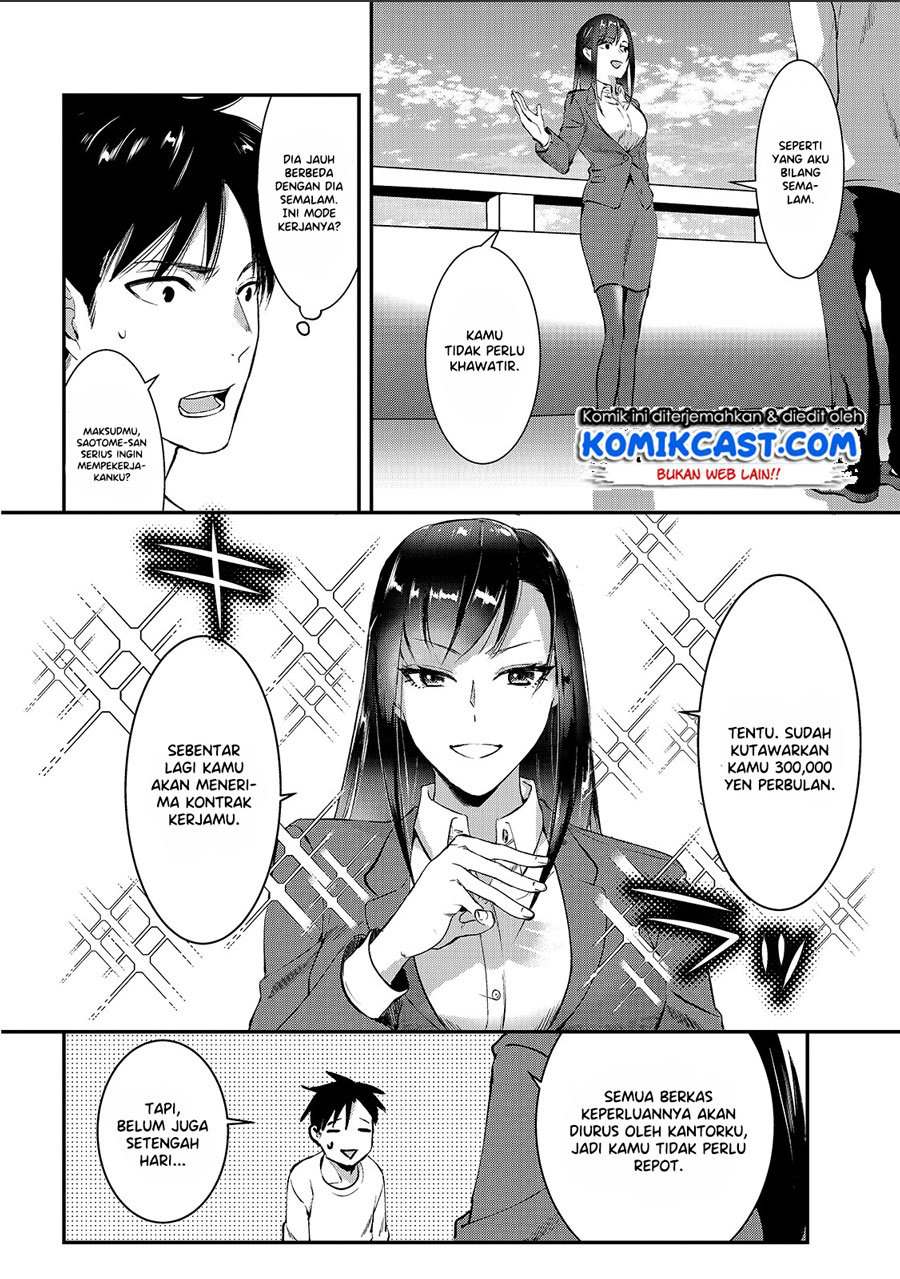 Tsuki 50-man Morattemo Ikigai no Nai Tonari no Oneesan ni 30-man de Yatowarete "Okaeri" tte Iu Oshigoto ga Tanoshii Chapter 1 - halaman 27