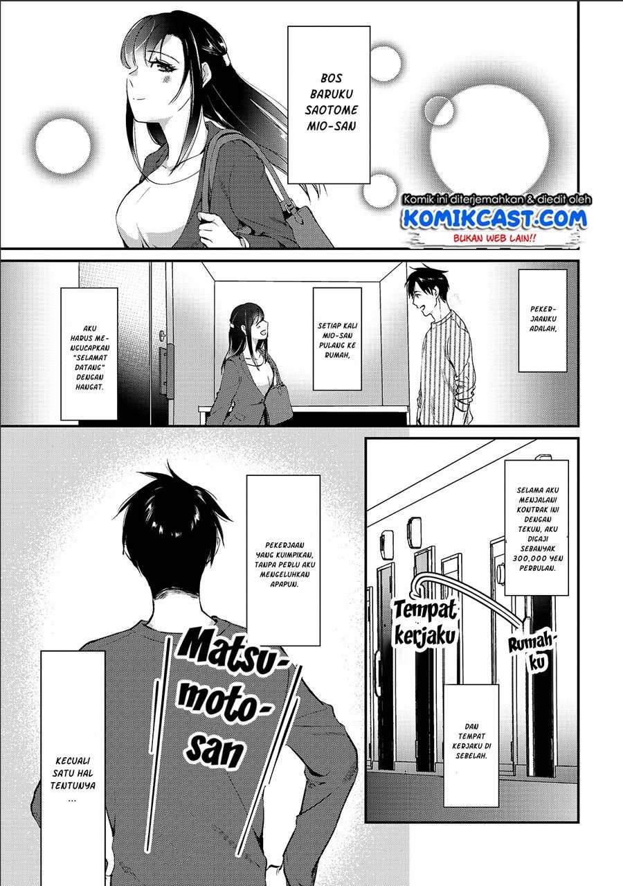 Tsuki 50-man Morattemo Ikigai no Nai Tonari no Oneesan ni 30-man de Yatowarete "Okaeri" tte Iu Oshigoto ga Tanoshii Chapter 1 - halaman 30