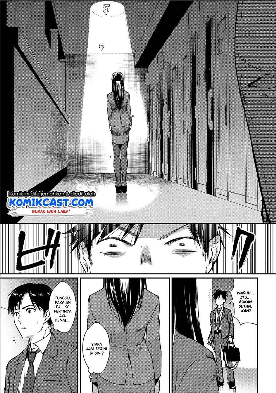 Tsuki 50-man Morattemo Ikigai no Nai Tonari no Oneesan ni 30-man de Yatowarete "Okaeri" tte Iu Oshigoto ga Tanoshii Chapter 1 - halaman 4