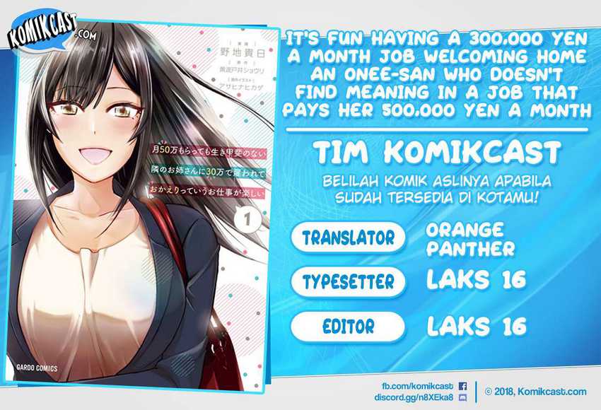 Tsuki 50-man Morattemo Ikigai no Nai Tonari no Oneesan ni 30-man de Yatowarete "Okaeri" tte Iu Oshigoto ga Tanoshii Chapter 10 - halaman 1