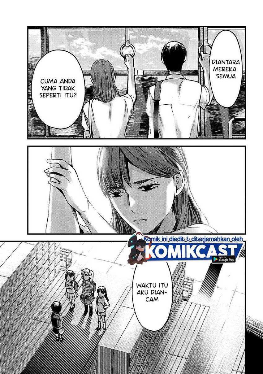 Tsuki 50-man Morattemo Ikigai no Nai Tonari no Oneesan ni 30-man de Yatowarete "Okaeri" tte Iu Oshigoto ga Tanoshii Chapter 10 - halaman 18