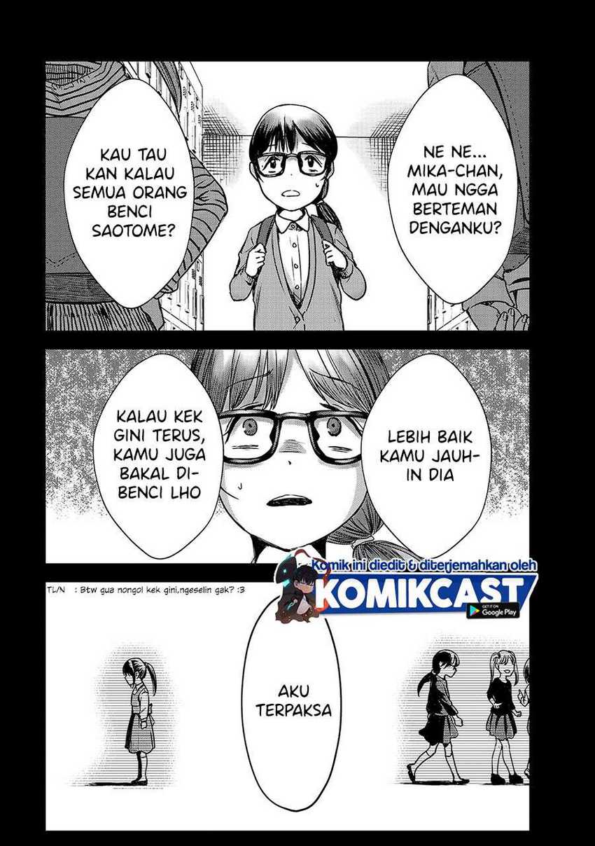 Tsuki 50-man Morattemo Ikigai no Nai Tonari no Oneesan ni 30-man de Yatowarete "Okaeri" tte Iu Oshigoto ga Tanoshii Chapter 10 - halaman 19