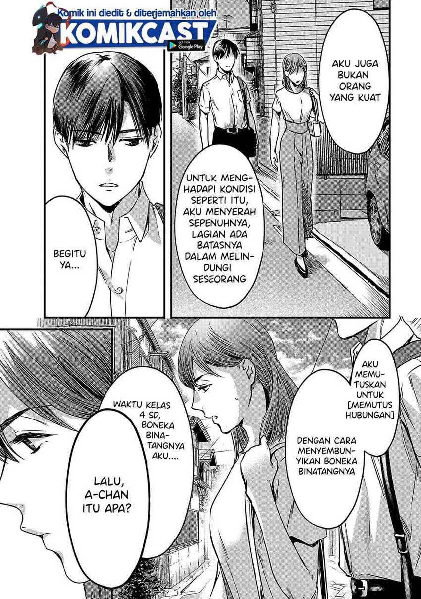 Tsuki 50-man Morattemo Ikigai no Nai Tonari no Oneesan ni 30-man de Yatowarete "Okaeri" tte Iu Oshigoto ga Tanoshii Chapter 10 - halaman 20