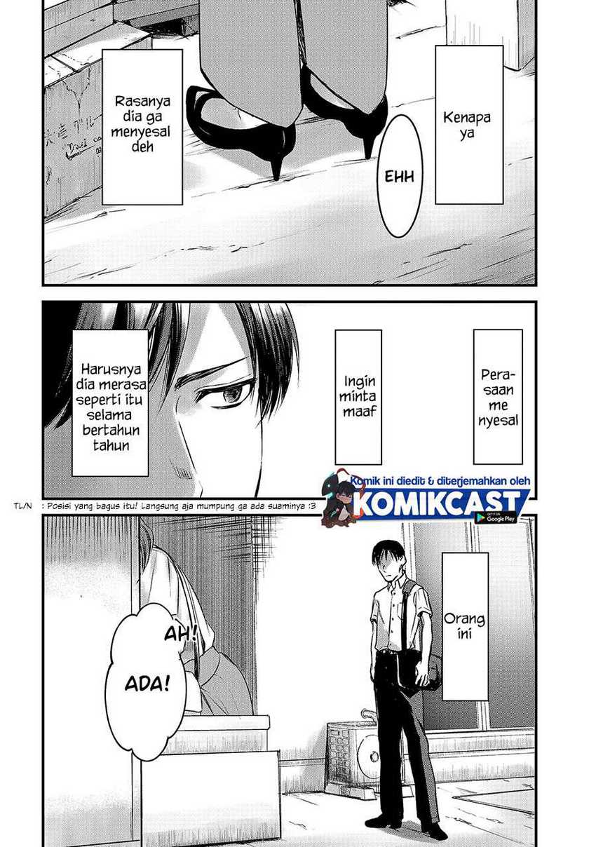 Tsuki 50-man Morattemo Ikigai no Nai Tonari no Oneesan ni 30-man de Yatowarete "Okaeri" tte Iu Oshigoto ga Tanoshii Chapter 10 - halaman 23