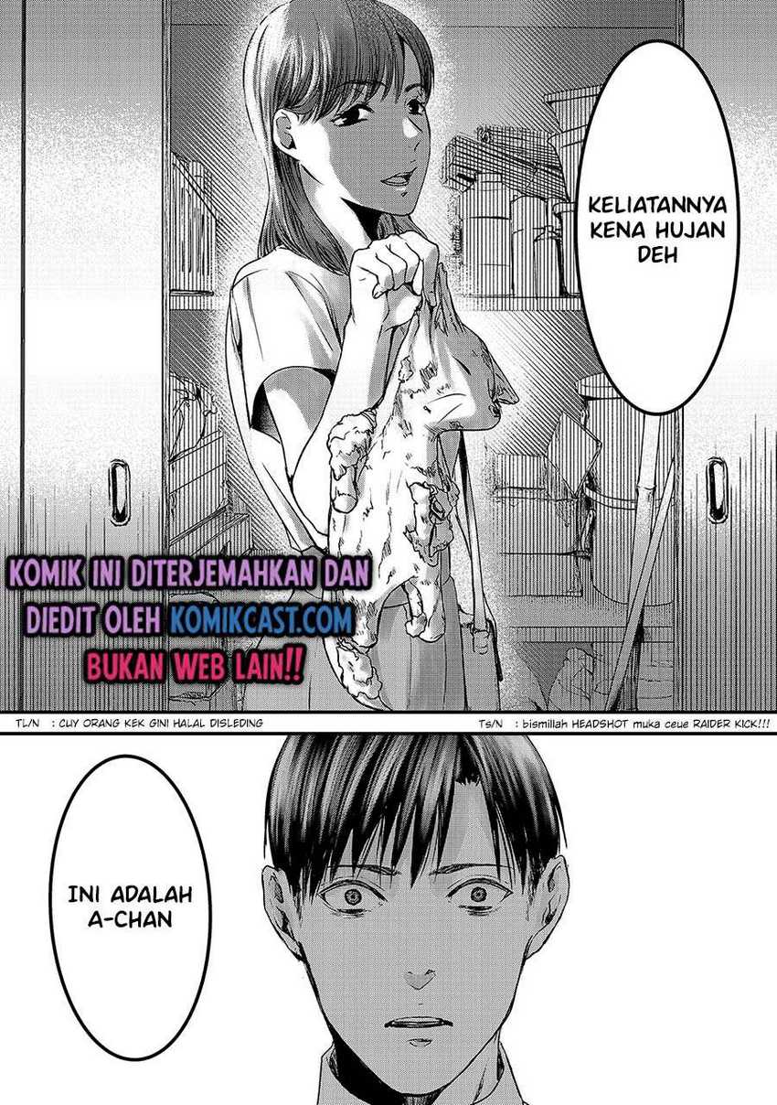 Tsuki 50-man Morattemo Ikigai no Nai Tonari no Oneesan ni 30-man de Yatowarete "Okaeri" tte Iu Oshigoto ga Tanoshii Chapter 10 - halaman 24