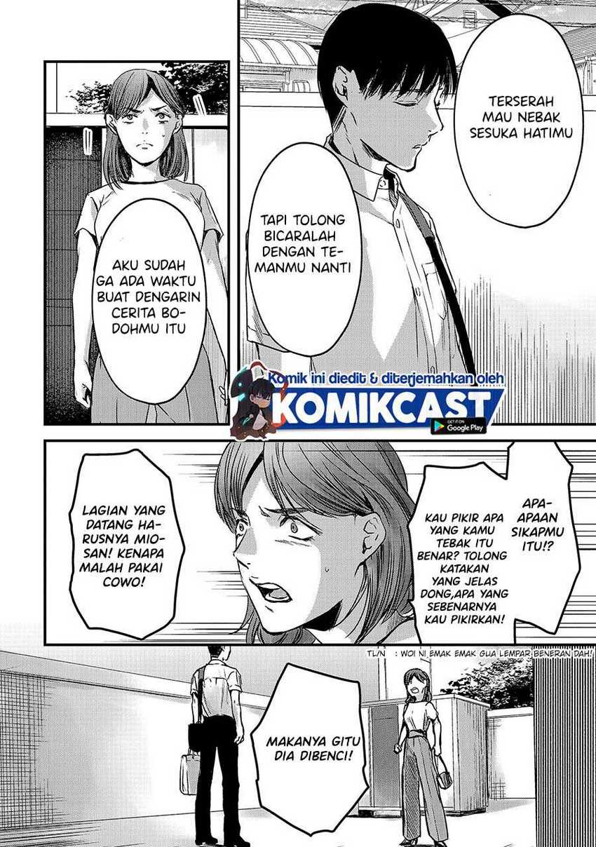 Tsuki 50-man Morattemo Ikigai no Nai Tonari no Oneesan ni 30-man de Yatowarete "Okaeri" tte Iu Oshigoto ga Tanoshii Chapter 10 - halaman 31