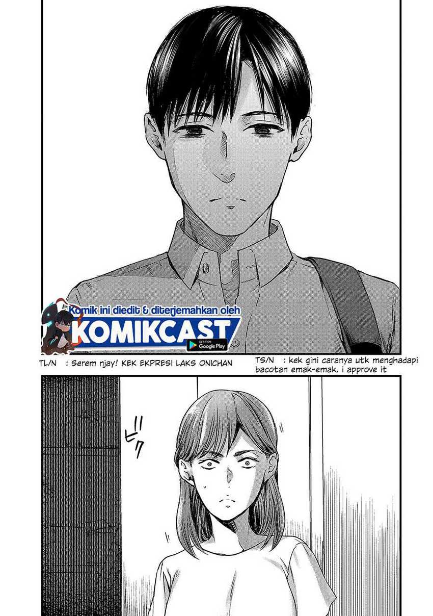 Tsuki 50-man Morattemo Ikigai no Nai Tonari no Oneesan ni 30-man de Yatowarete "Okaeri" tte Iu Oshigoto ga Tanoshii Chapter 10 - halaman 32