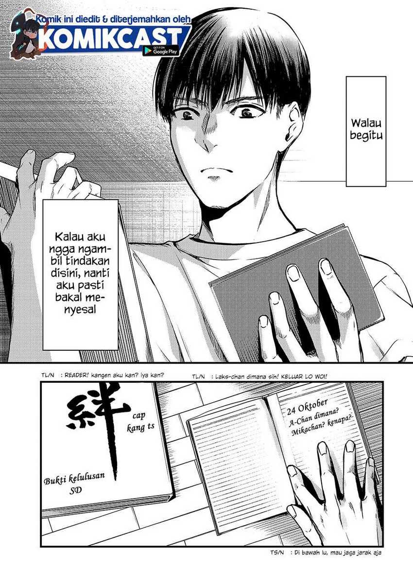 Tsuki 50-man Morattemo Ikigai no Nai Tonari no Oneesan ni 30-man de Yatowarete "Okaeri" tte Iu Oshigoto ga Tanoshii Chapter 10 - halaman 4