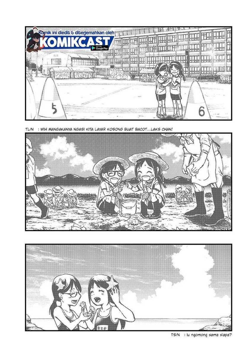 Tsuki 50-man Morattemo Ikigai no Nai Tonari no Oneesan ni 30-man de Yatowarete "Okaeri" tte Iu Oshigoto ga Tanoshii Chapter 10 - halaman 8