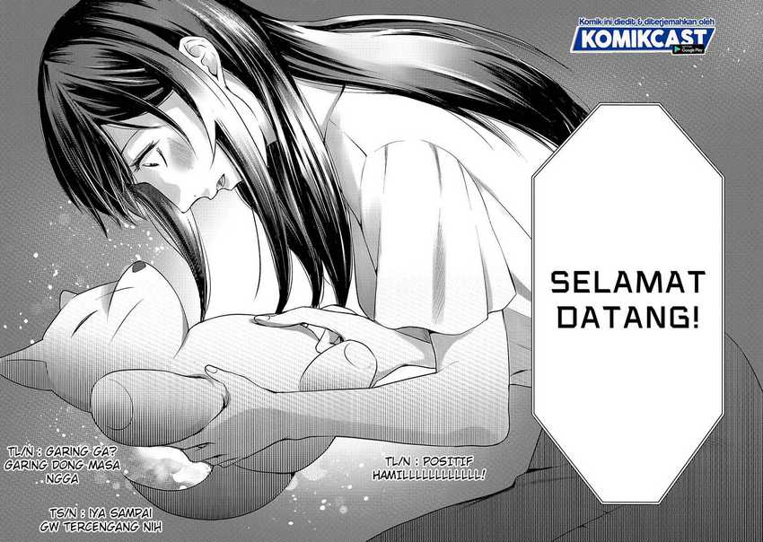 Tsuki 50-man Morattemo Ikigai no Nai Tonari no Oneesan ni 30-man de Yatowarete "Okaeri" tte Iu Oshigoto ga Tanoshii Chapter 11 - halaman 13