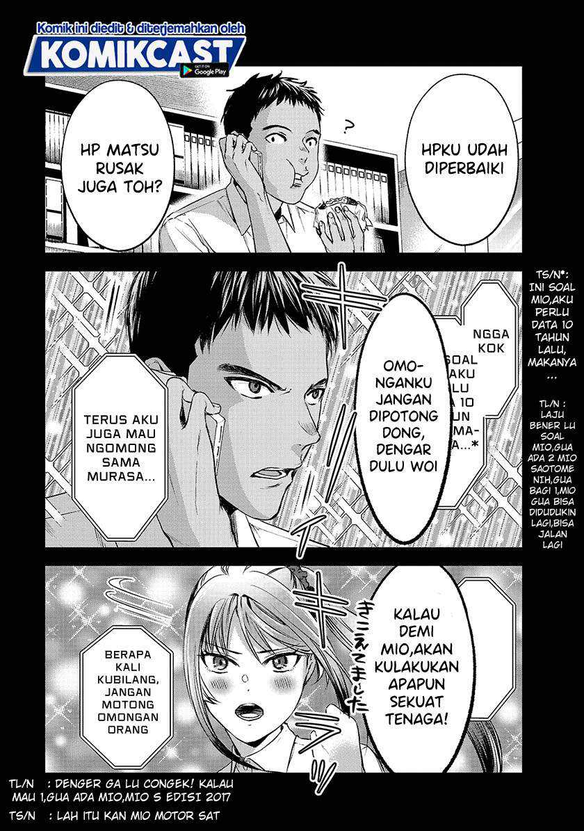 Tsuki 50-man Morattemo Ikigai no Nai Tonari no Oneesan ni 30-man de Yatowarete "Okaeri" tte Iu Oshigoto ga Tanoshii Chapter 11 - halaman 17