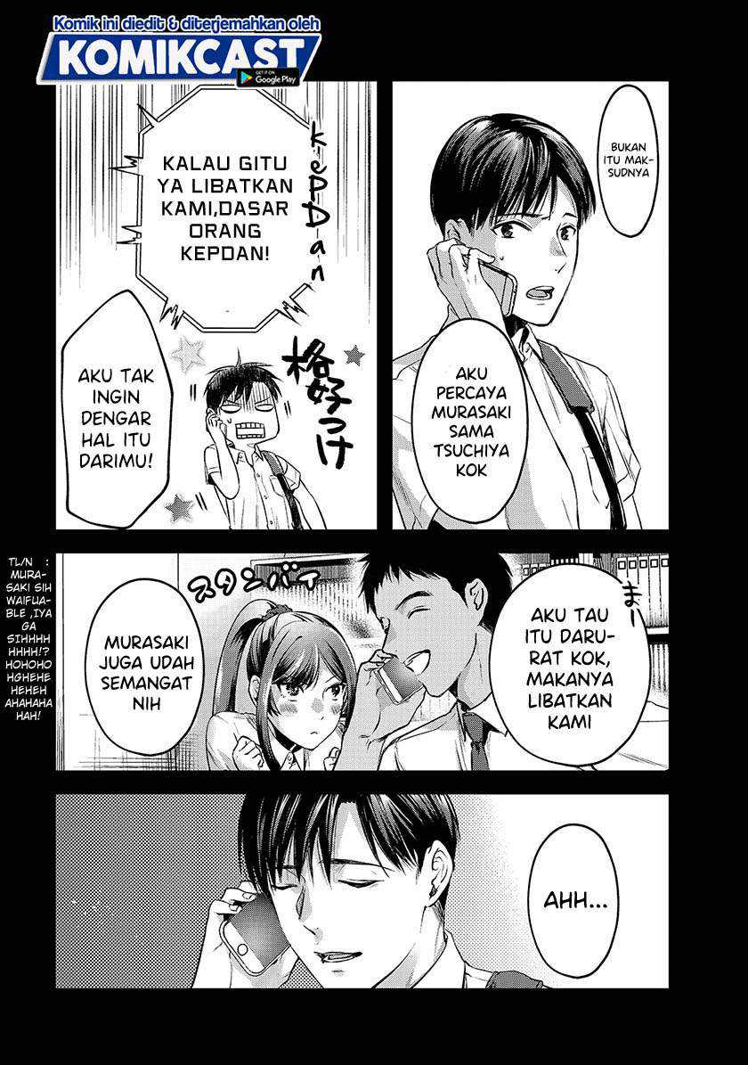 Tsuki 50-man Morattemo Ikigai no Nai Tonari no Oneesan ni 30-man de Yatowarete "Okaeri" tte Iu Oshigoto ga Tanoshii Chapter 11 - halaman 19