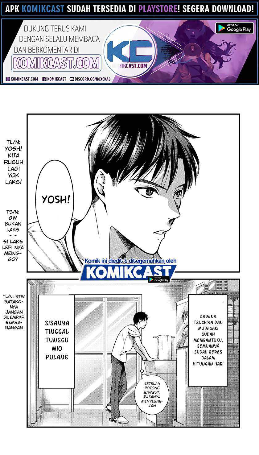 Tsuki 50-man Morattemo Ikigai no Nai Tonari no Oneesan ni 30-man de Yatowarete "Okaeri" tte Iu Oshigoto ga Tanoshii Chapter 11 - halaman 2