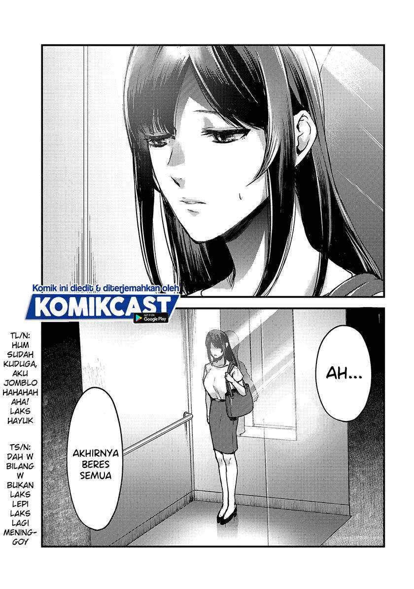 Tsuki 50-man Morattemo Ikigai no Nai Tonari no Oneesan ni 30-man de Yatowarete "Okaeri" tte Iu Oshigoto ga Tanoshii Chapter 11 - halaman 4