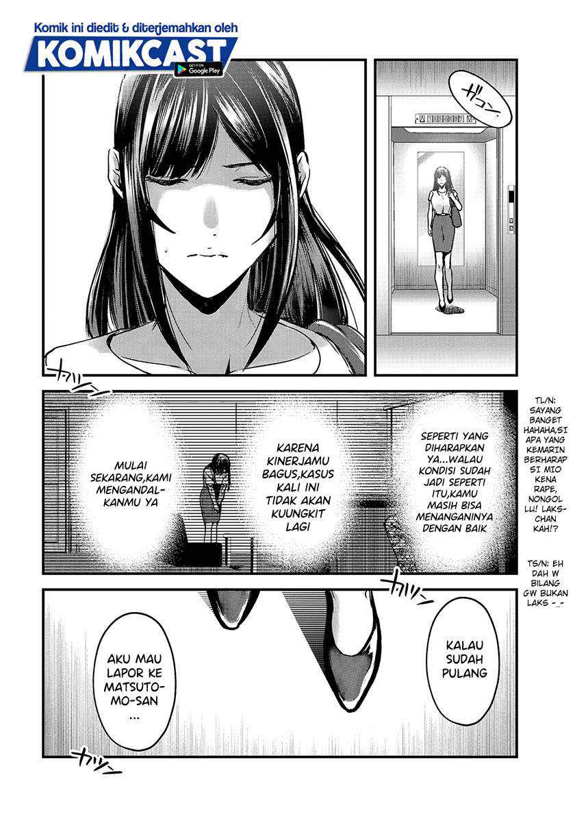 Tsuki 50-man Morattemo Ikigai no Nai Tonari no Oneesan ni 30-man de Yatowarete "Okaeri" tte Iu Oshigoto ga Tanoshii Chapter 11 - halaman 5