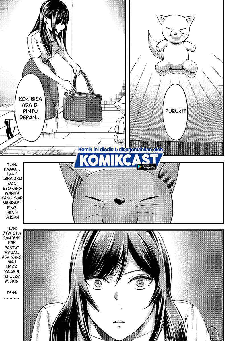 Tsuki 50-man Morattemo Ikigai no Nai Tonari no Oneesan ni 30-man de Yatowarete "Okaeri" tte Iu Oshigoto ga Tanoshii Chapter 11 - halaman 8