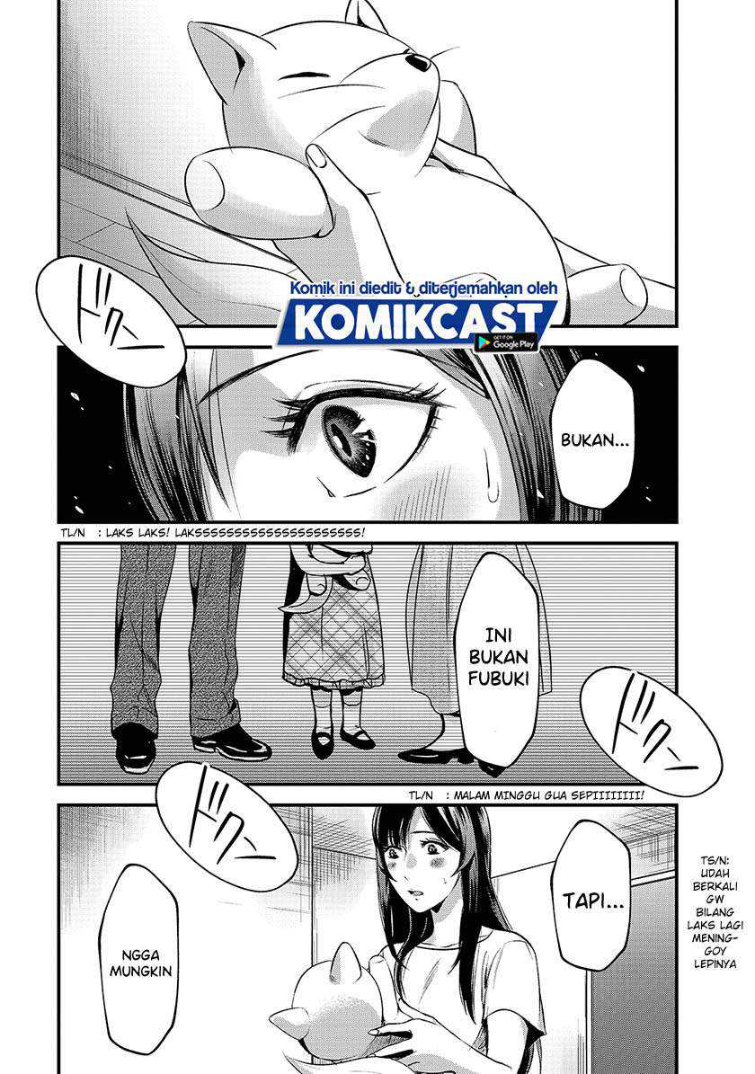 Tsuki 50-man Morattemo Ikigai no Nai Tonari no Oneesan ni 30-man de Yatowarete "Okaeri" tte Iu Oshigoto ga Tanoshii Chapter 11 - halaman 9