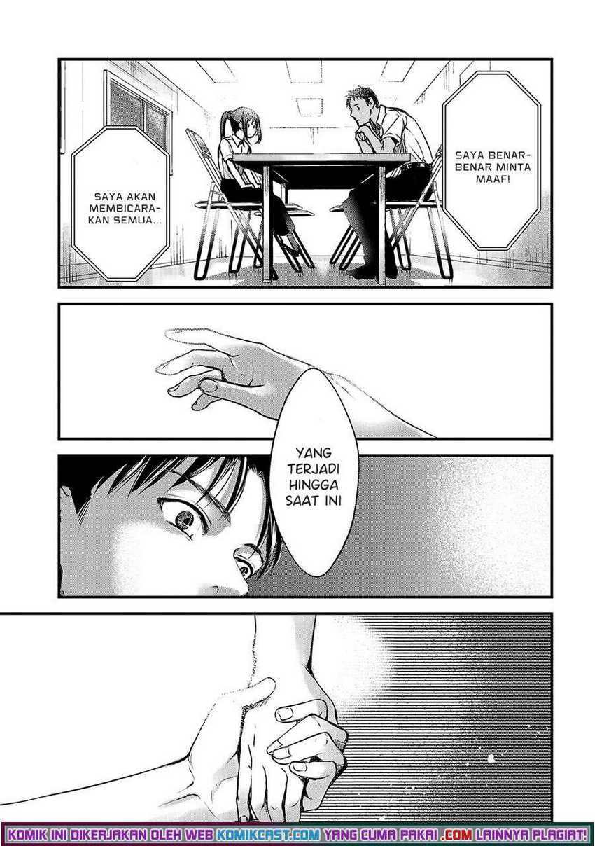 Tsuki 50-man Morattemo Ikigai no Nai Tonari no Oneesan ni 30-man de Yatowarete "Okaeri" tte Iu Oshigoto ga Tanoshii Chapter 12 - halaman 12