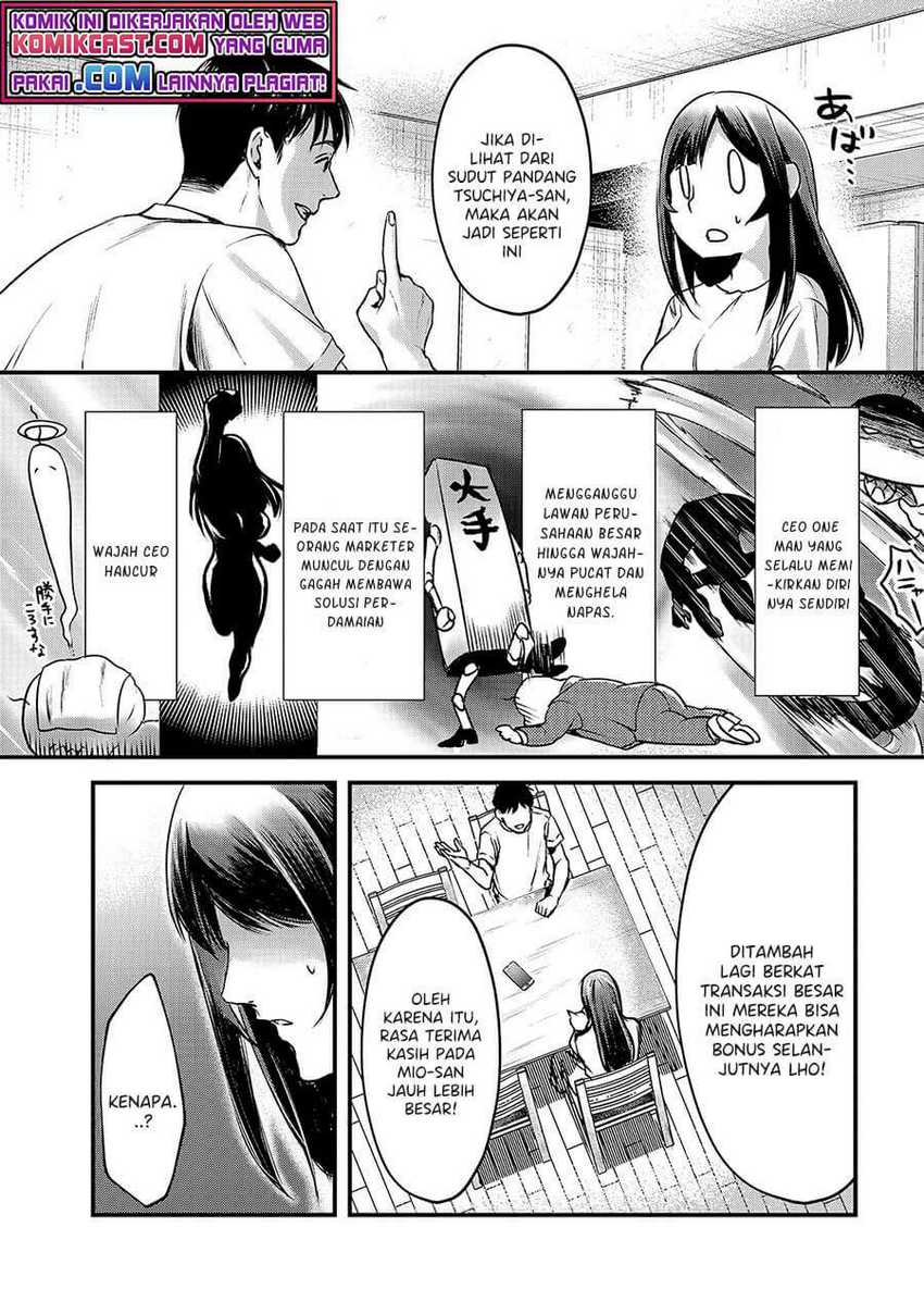 Tsuki 50-man Morattemo Ikigai no Nai Tonari no Oneesan ni 30-man de Yatowarete "Okaeri" tte Iu Oshigoto ga Tanoshii Chapter 12 - halaman 14
