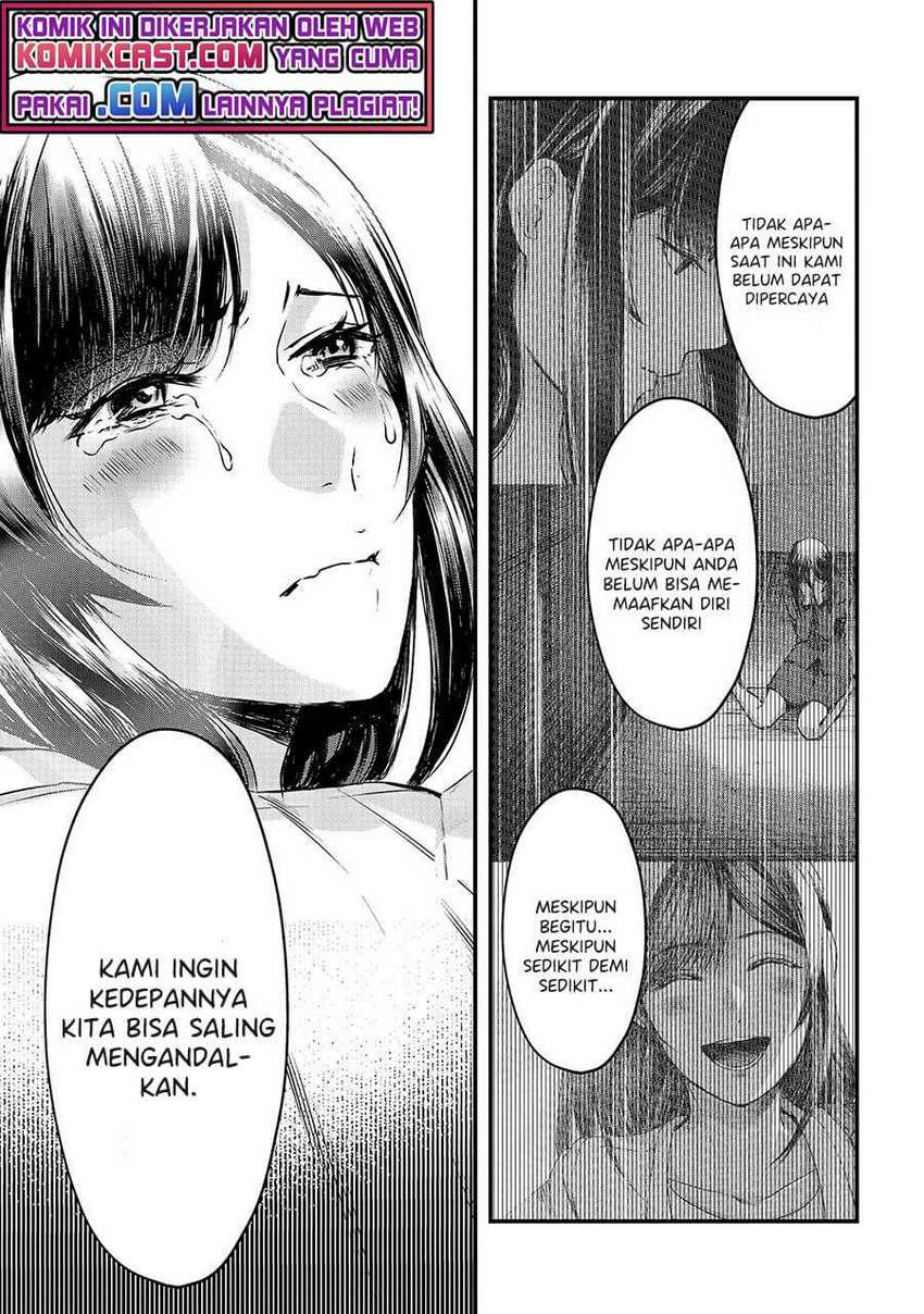 Tsuki 50-man Morattemo Ikigai no Nai Tonari no Oneesan ni 30-man de Yatowarete "Okaeri" tte Iu Oshigoto ga Tanoshii Chapter 12 - halaman 19