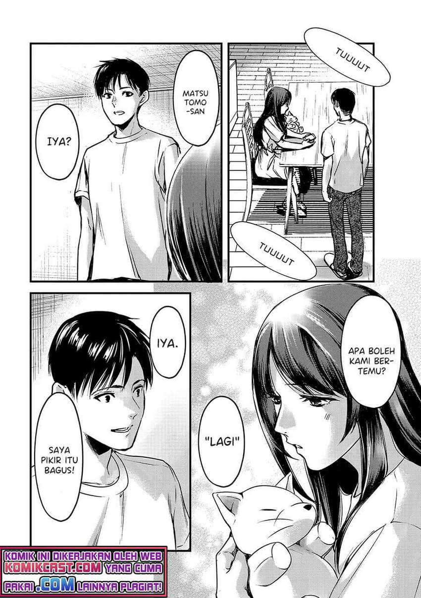 Tsuki 50-man Morattemo Ikigai no Nai Tonari no Oneesan ni 30-man de Yatowarete "Okaeri" tte Iu Oshigoto ga Tanoshii Chapter 12 - halaman 24