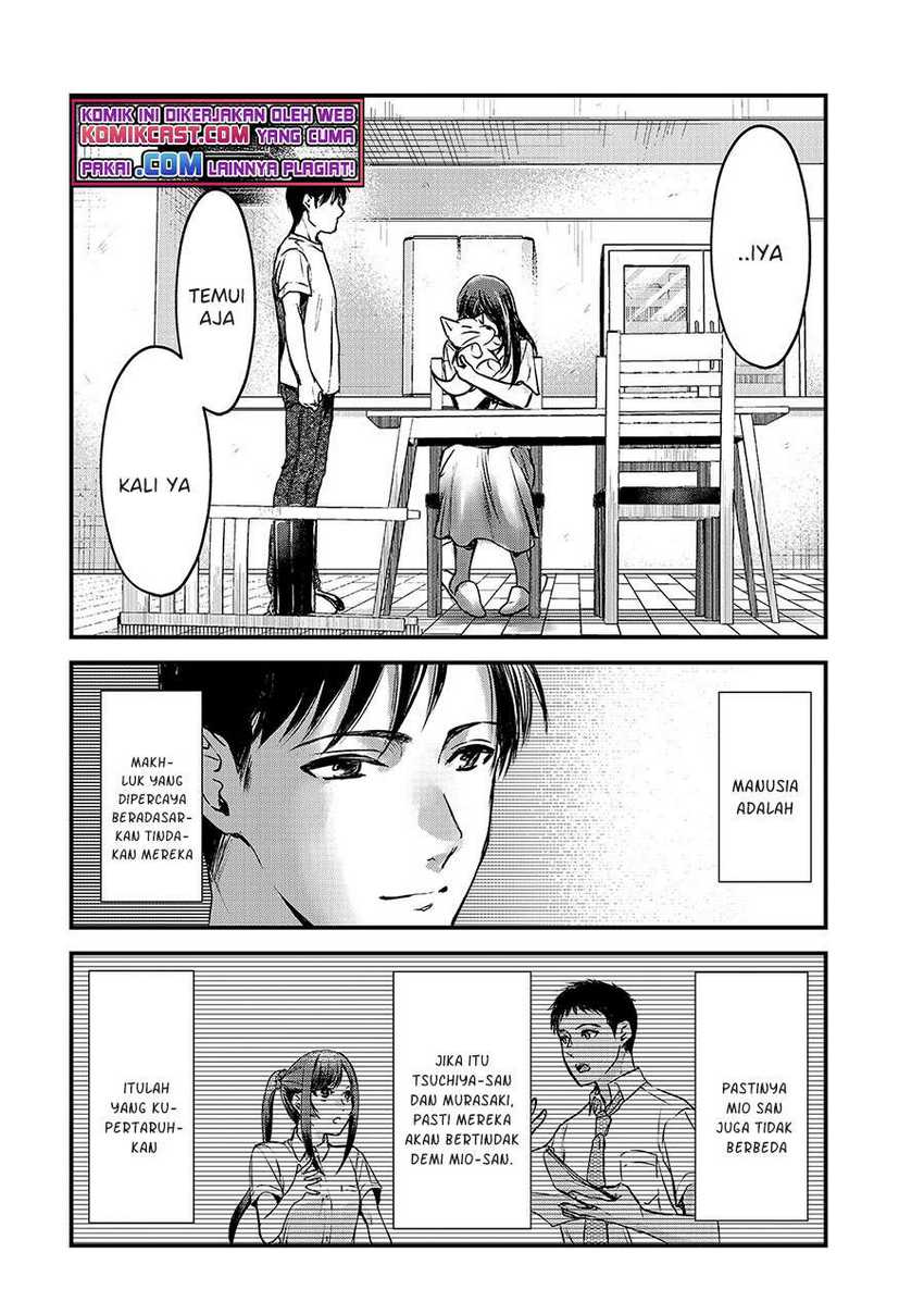 Tsuki 50-man Morattemo Ikigai no Nai Tonari no Oneesan ni 30-man de Yatowarete "Okaeri" tte Iu Oshigoto ga Tanoshii Chapter 12 - halaman 26