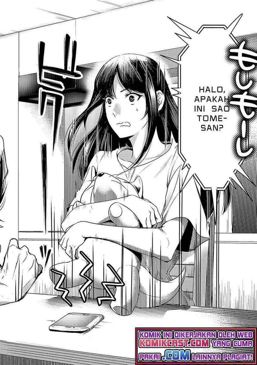 Tsuki 50-man Morattemo Ikigai no Nai Tonari no Oneesan ni 30-man de Yatowarete "Okaeri" tte Iu Oshigoto ga Tanoshii Chapter 12 - halaman 3