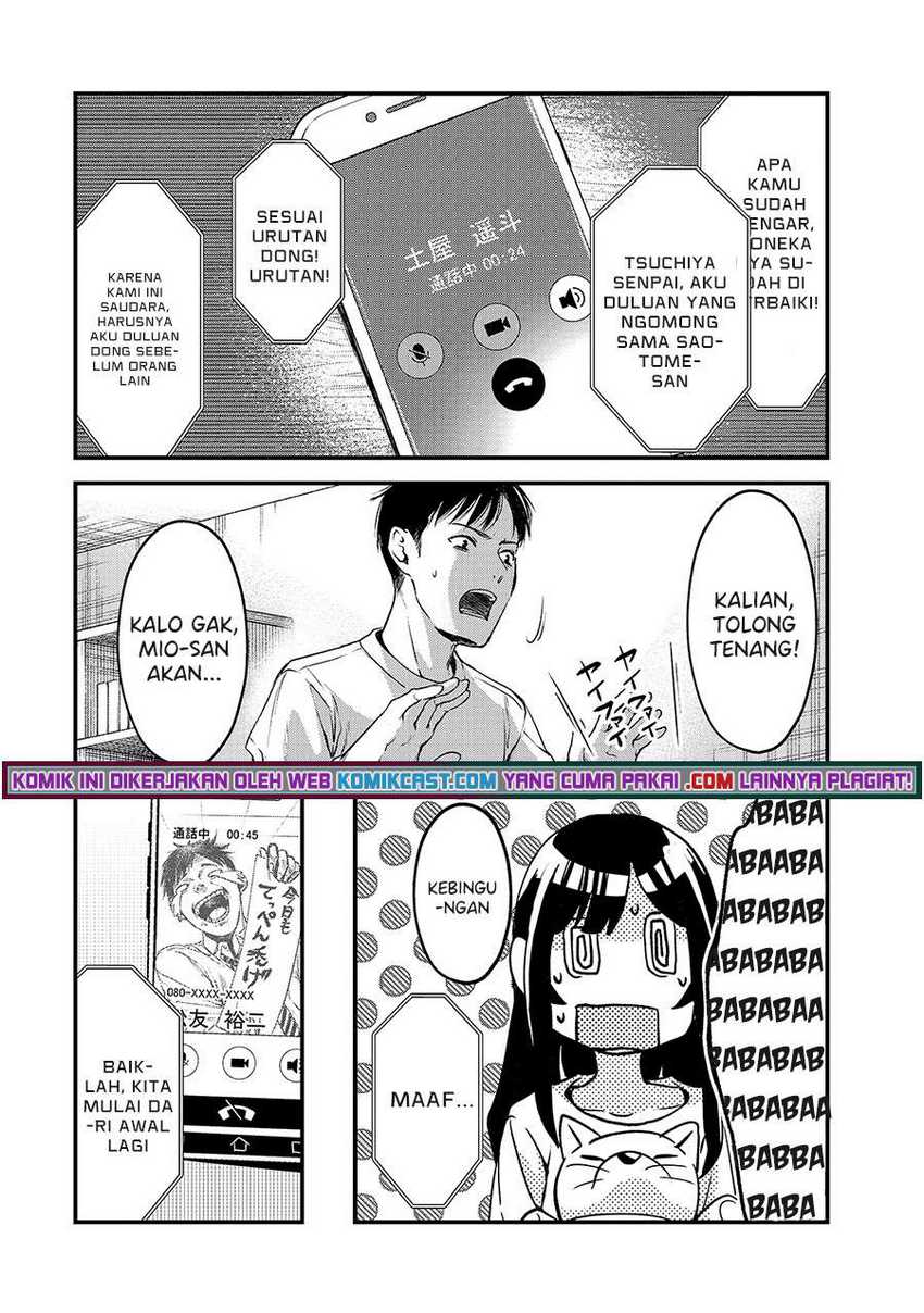 Tsuki 50-man Morattemo Ikigai no Nai Tonari no Oneesan ni 30-man de Yatowarete "Okaeri" tte Iu Oshigoto ga Tanoshii Chapter 12 - halaman 5