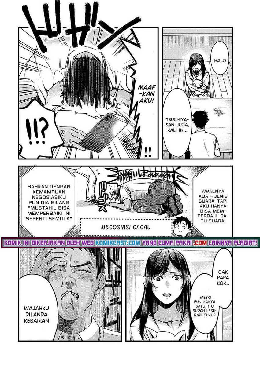Tsuki 50-man Morattemo Ikigai no Nai Tonari no Oneesan ni 30-man de Yatowarete "Okaeri" tte Iu Oshigoto ga Tanoshii Chapter 12 - halaman 9