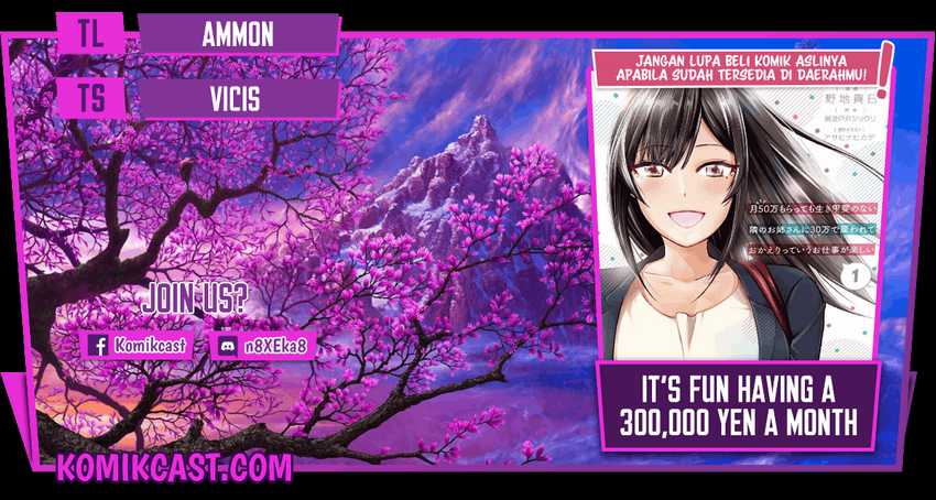 Tsuki 50-man Morattemo Ikigai no Nai Tonari no Oneesan ni 30-man de Yatowarete "Okaeri" tte Iu Oshigoto ga Tanoshii Chapter 13 - halaman 1