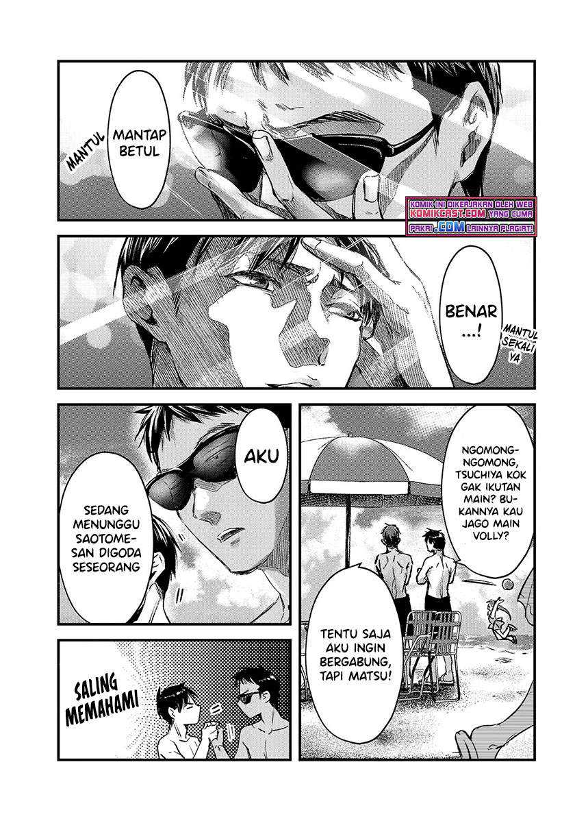 Tsuki 50-man Morattemo Ikigai no Nai Tonari no Oneesan ni 30-man de Yatowarete "Okaeri" tte Iu Oshigoto ga Tanoshii Chapter 13 - halaman 11