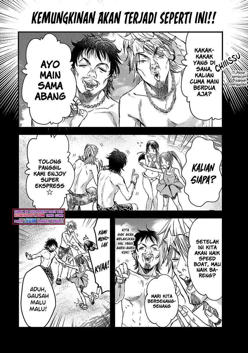 Tsuki 50-man Morattemo Ikigai no Nai Tonari no Oneesan ni 30-man de Yatowarete "Okaeri" tte Iu Oshigoto ga Tanoshii Chapter 13 - halaman 12