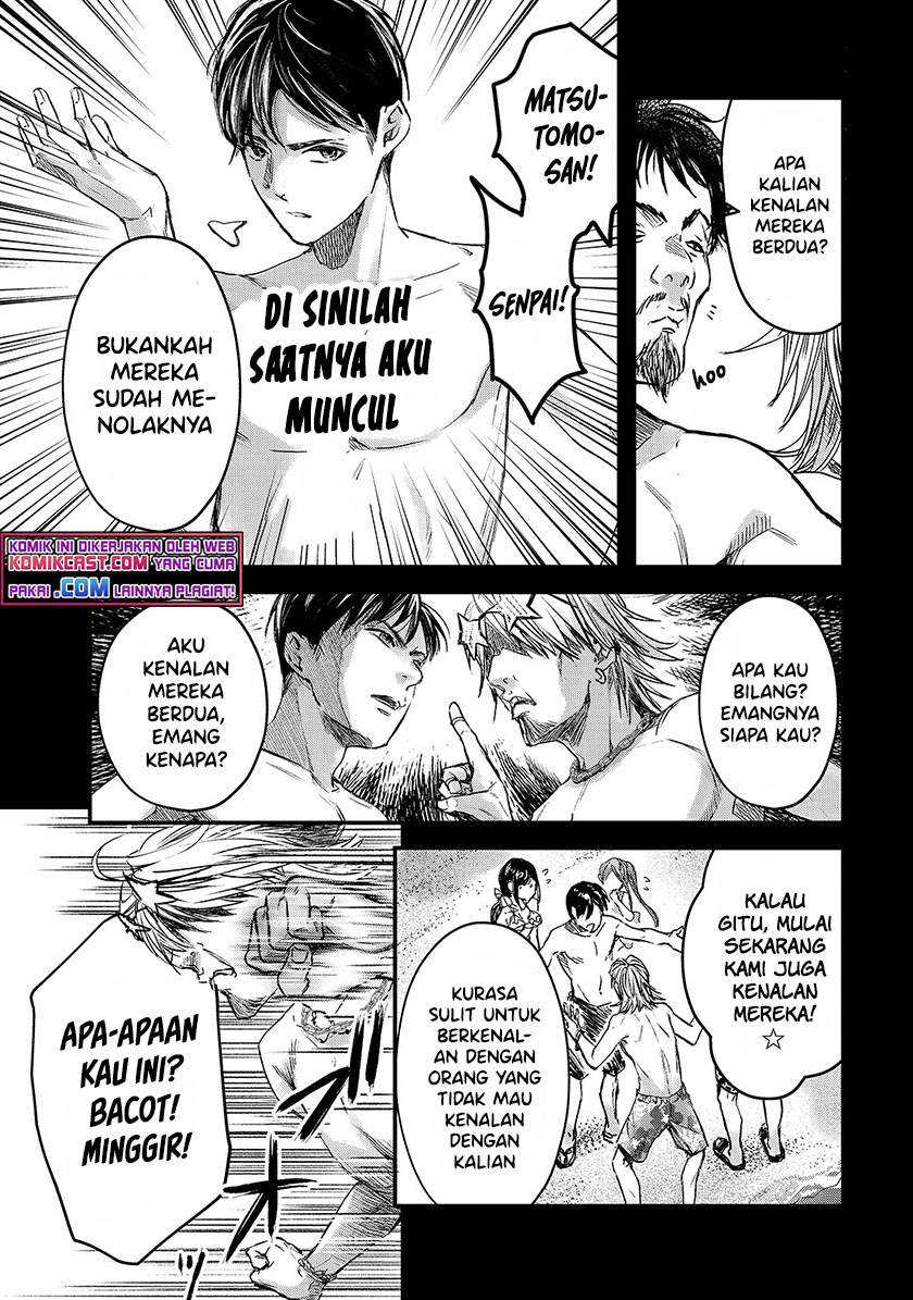 Tsuki 50-man Morattemo Ikigai no Nai Tonari no Oneesan ni 30-man de Yatowarete "Okaeri" tte Iu Oshigoto ga Tanoshii Chapter 13 - halaman 13