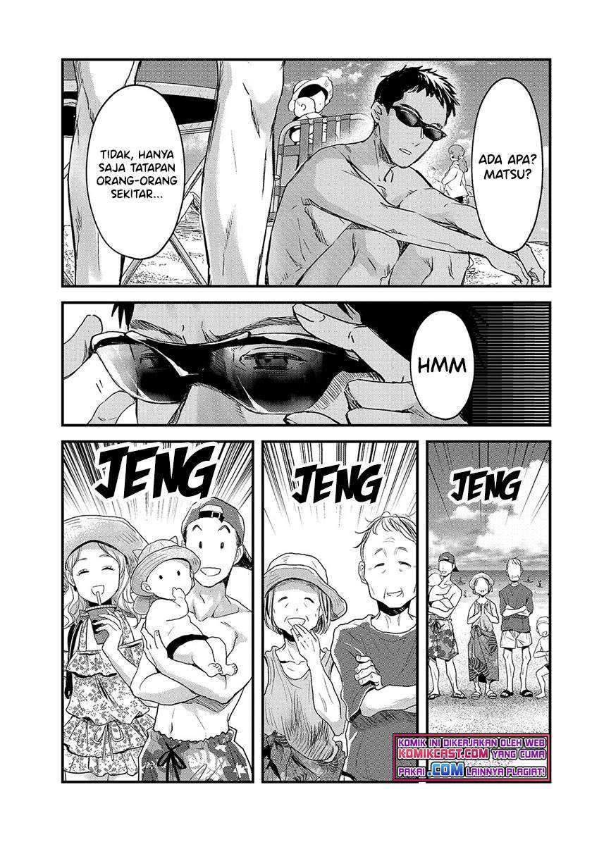 Tsuki 50-man Morattemo Ikigai no Nai Tonari no Oneesan ni 30-man de Yatowarete "Okaeri" tte Iu Oshigoto ga Tanoshii Chapter 13 - halaman 17