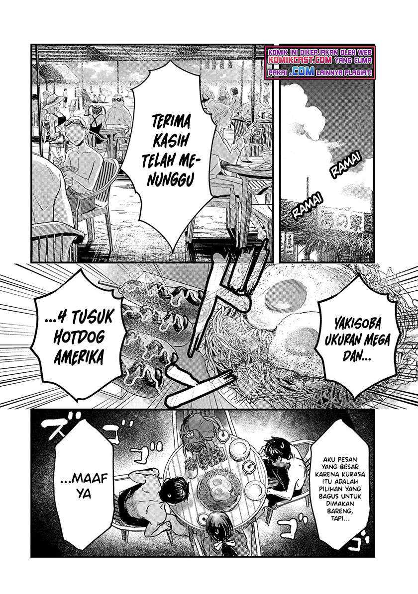 Tsuki 50-man Morattemo Ikigai no Nai Tonari no Oneesan ni 30-man de Yatowarete "Okaeri" tte Iu Oshigoto ga Tanoshii Chapter 13 - halaman 24