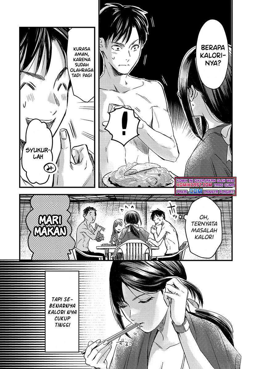 Tsuki 50-man Morattemo Ikigai no Nai Tonari no Oneesan ni 30-man de Yatowarete "Okaeri" tte Iu Oshigoto ga Tanoshii Chapter 13 - halaman 26