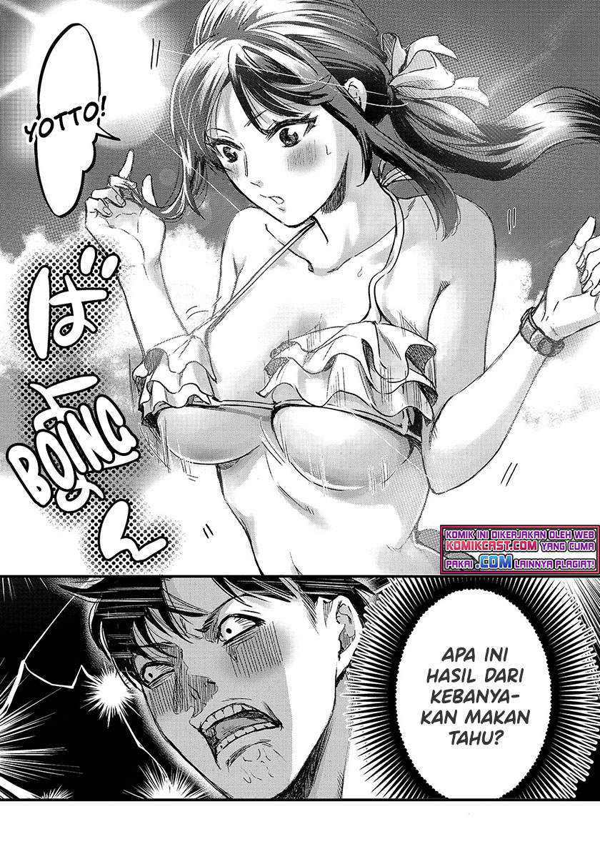 Tsuki 50-man Morattemo Ikigai no Nai Tonari no Oneesan ni 30-man de Yatowarete "Okaeri" tte Iu Oshigoto ga Tanoshii Chapter 13 - halaman 5