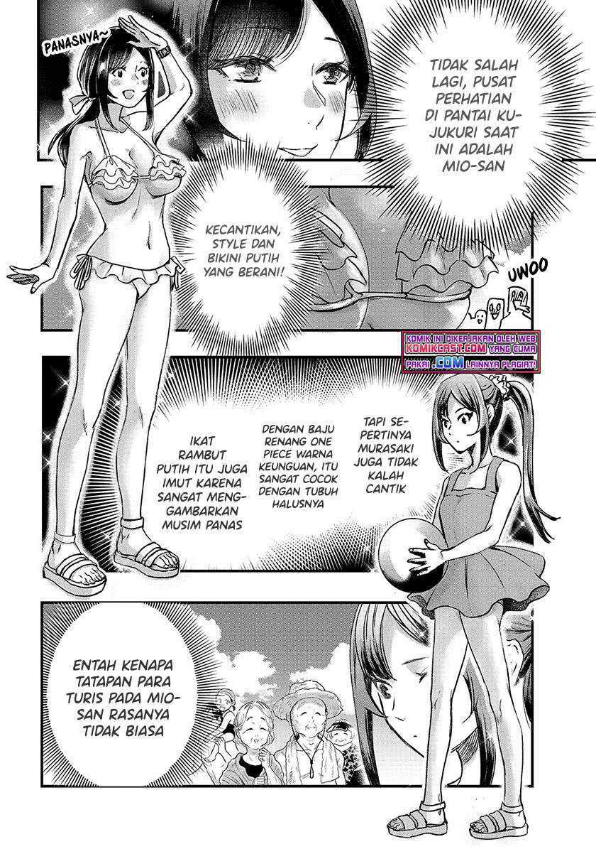 Tsuki 50-man Morattemo Ikigai no Nai Tonari no Oneesan ni 30-man de Yatowarete "Okaeri" tte Iu Oshigoto ga Tanoshii Chapter 13 - halaman 6