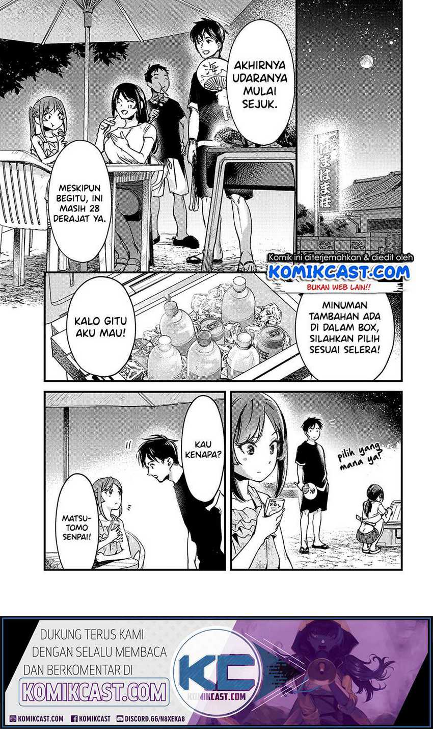 Tsuki 50-man Morattemo Ikigai no Nai Tonari no Oneesan ni 30-man de Yatowarete "Okaeri" tte Iu Oshigoto ga Tanoshii Chapter 14 - halaman 14