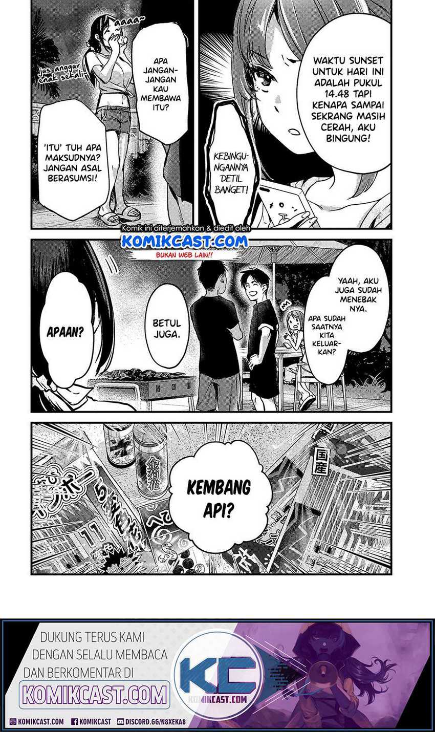 Tsuki 50-man Morattemo Ikigai no Nai Tonari no Oneesan ni 30-man de Yatowarete "Okaeri" tte Iu Oshigoto ga Tanoshii Chapter 14 - halaman 15