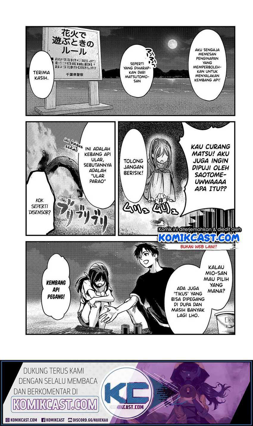 Tsuki 50-man Morattemo Ikigai no Nai Tonari no Oneesan ni 30-man de Yatowarete "Okaeri" tte Iu Oshigoto ga Tanoshii Chapter 14 - halaman 16