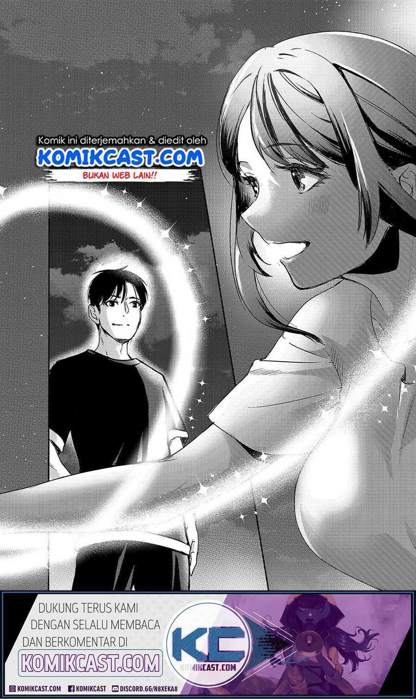 Tsuki 50-man Morattemo Ikigai no Nai Tonari no Oneesan ni 30-man de Yatowarete "Okaeri" tte Iu Oshigoto ga Tanoshii Chapter 14 - halaman 19