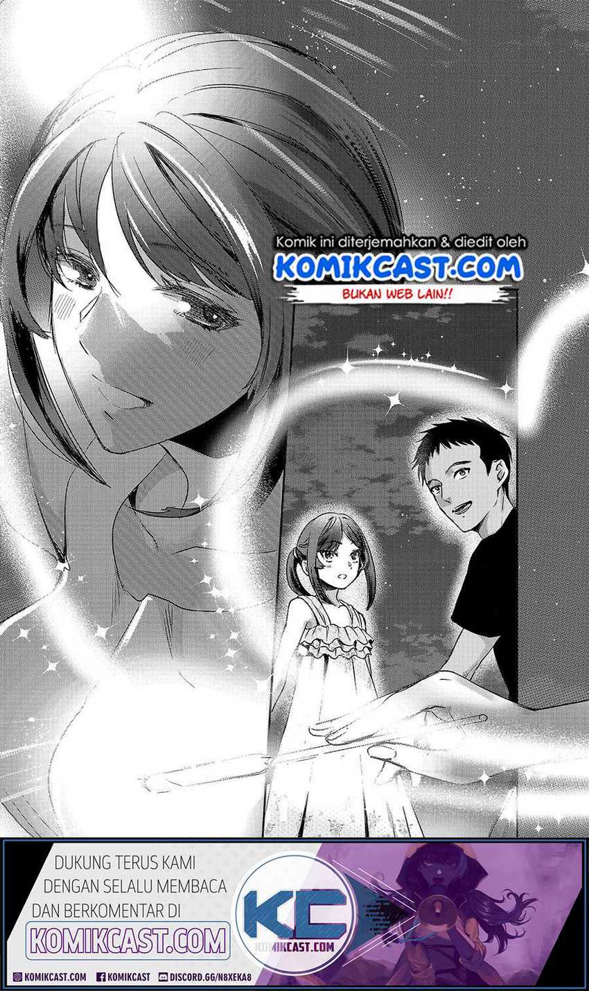 Tsuki 50-man Morattemo Ikigai no Nai Tonari no Oneesan ni 30-man de Yatowarete "Okaeri" tte Iu Oshigoto ga Tanoshii Chapter 14 - halaman 20
