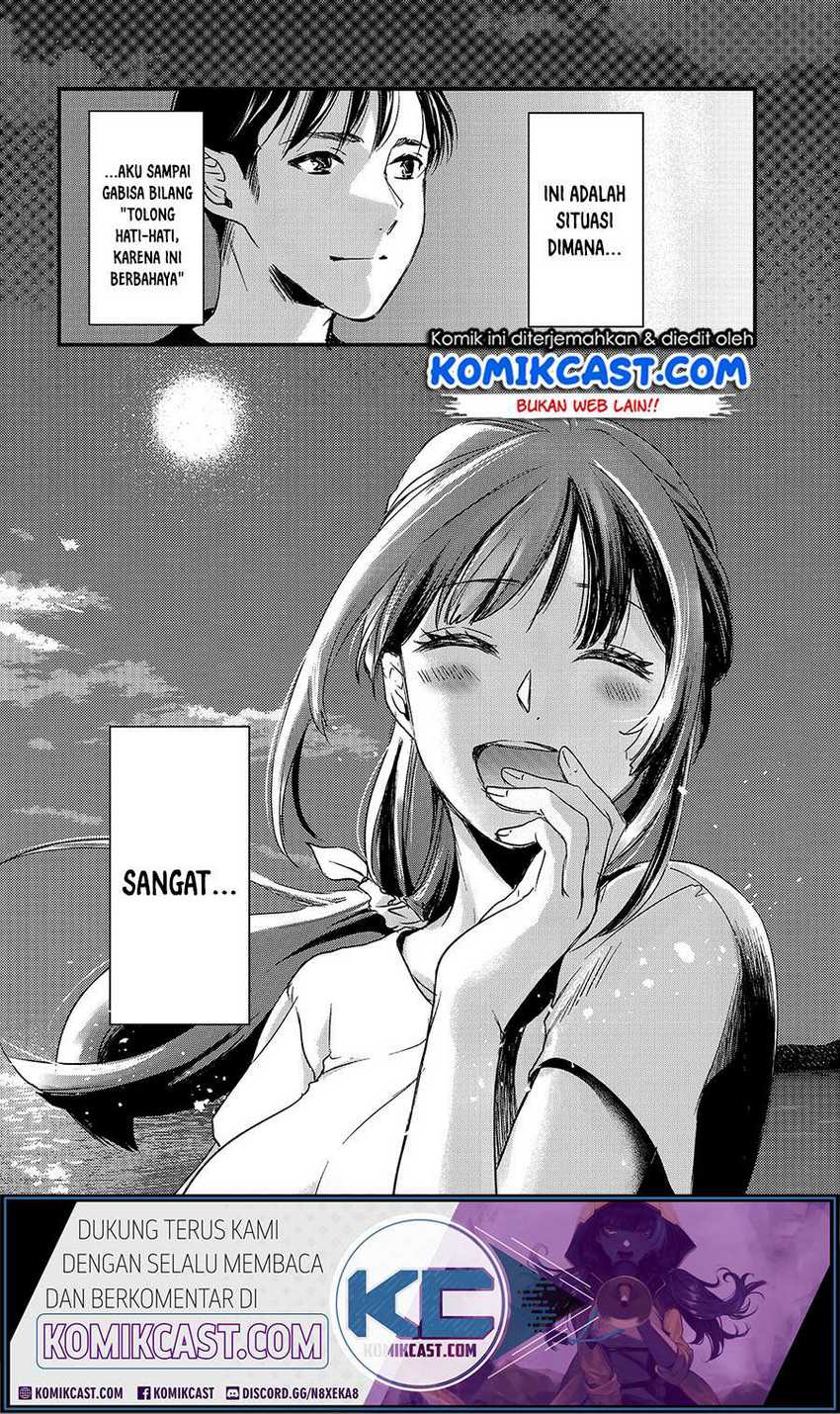 Tsuki 50-man Morattemo Ikigai no Nai Tonari no Oneesan ni 30-man de Yatowarete "Okaeri" tte Iu Oshigoto ga Tanoshii Chapter 14 - halaman 21