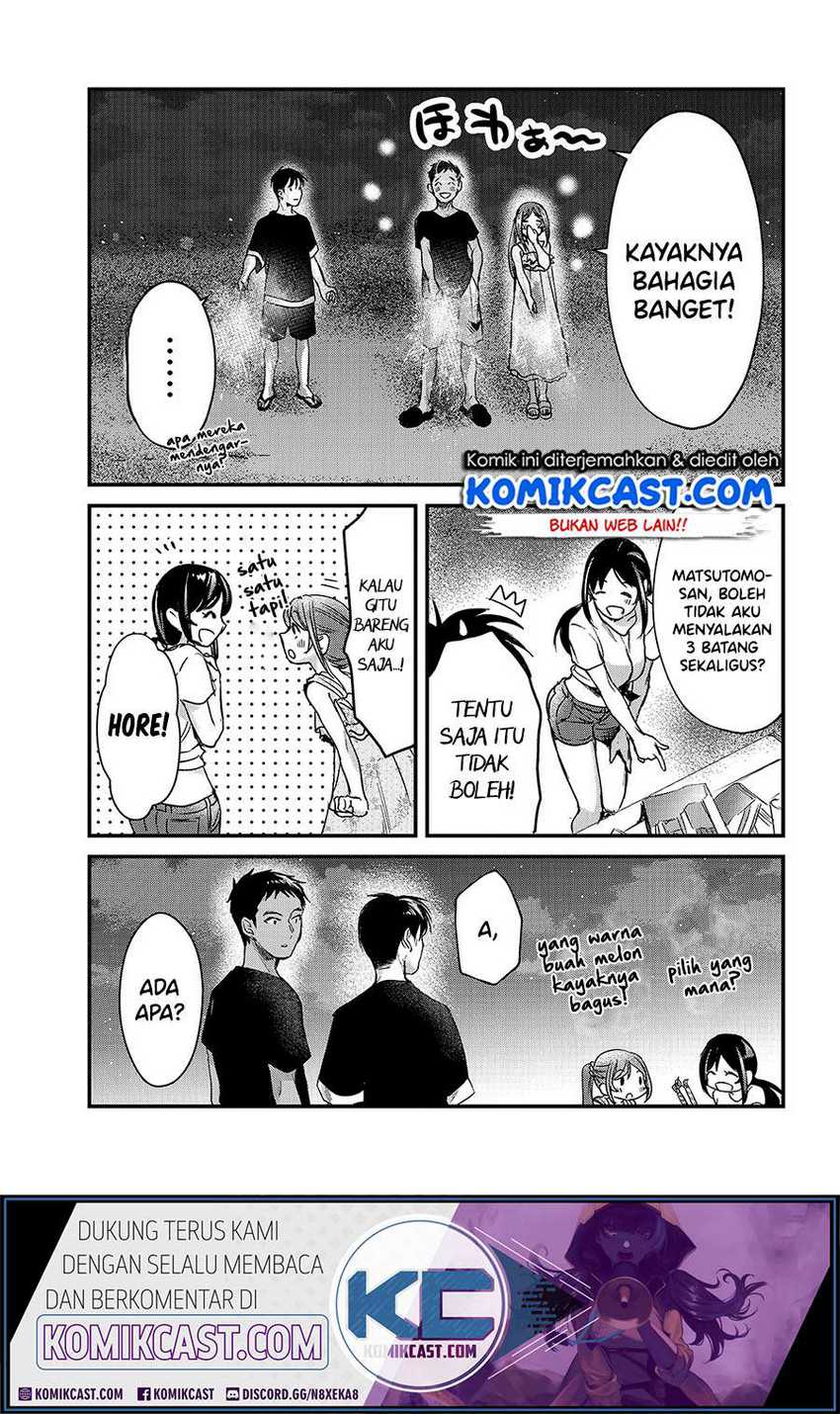 Tsuki 50-man Morattemo Ikigai no Nai Tonari no Oneesan ni 30-man de Yatowarete "Okaeri" tte Iu Oshigoto ga Tanoshii Chapter 14 - halaman 22