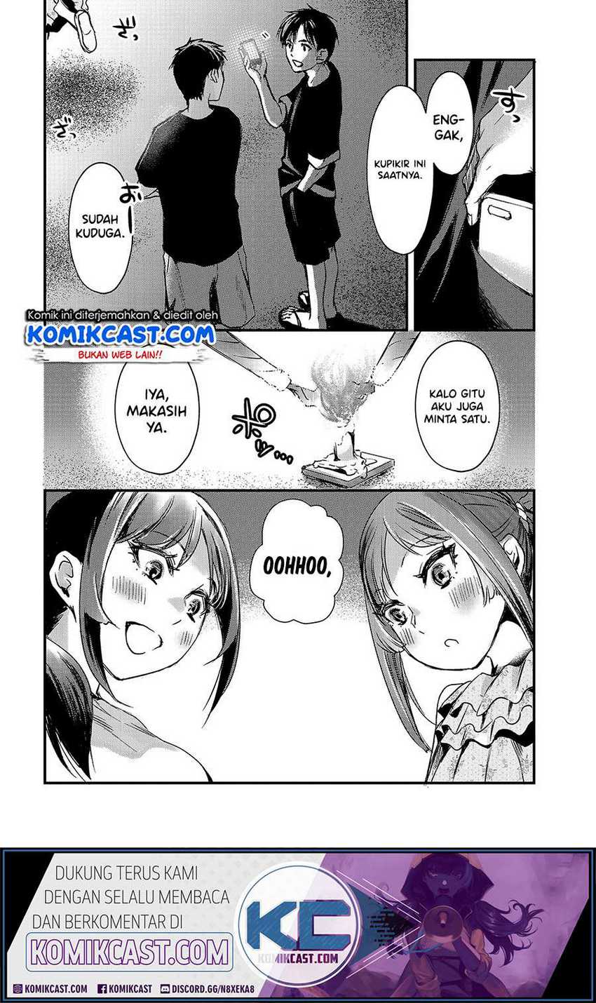 Tsuki 50-man Morattemo Ikigai no Nai Tonari no Oneesan ni 30-man de Yatowarete "Okaeri" tte Iu Oshigoto ga Tanoshii Chapter 14 - halaman 23