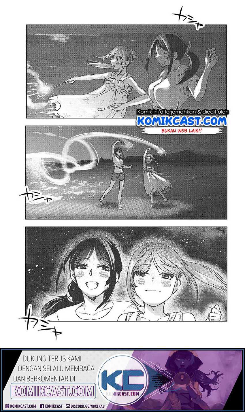 Tsuki 50-man Morattemo Ikigai no Nai Tonari no Oneesan ni 30-man de Yatowarete "Okaeri" tte Iu Oshigoto ga Tanoshii Chapter 14 - halaman 24